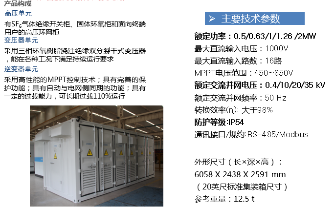 旧澳门官方网站